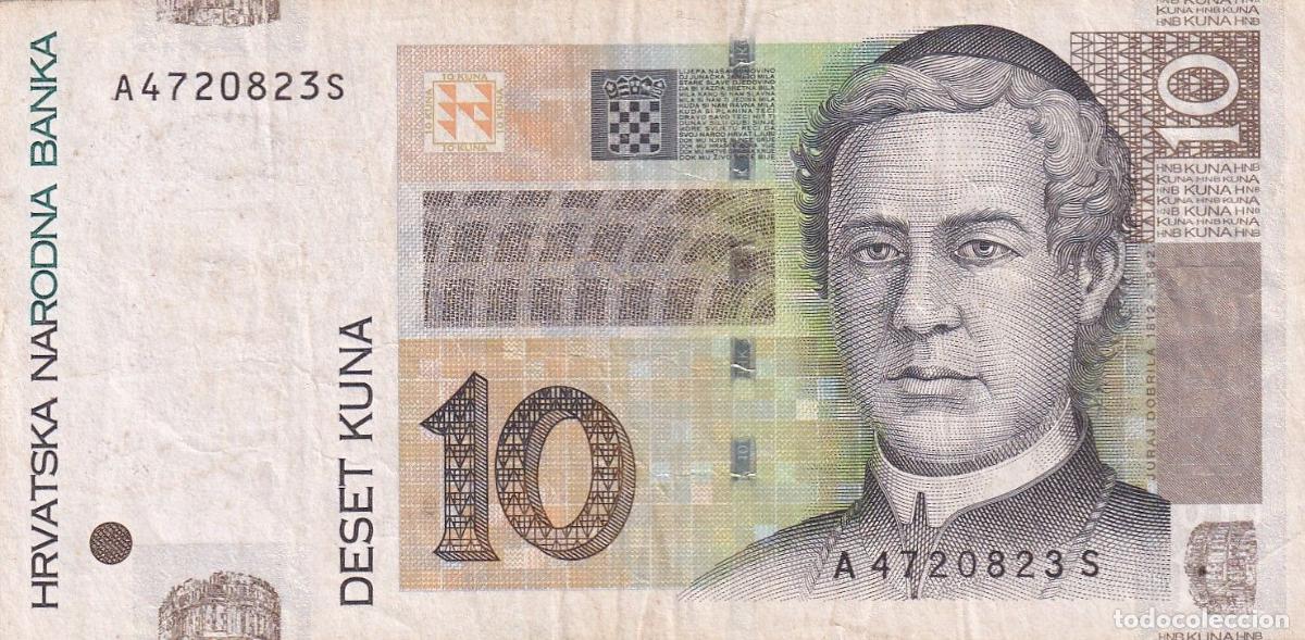 Internationale Banknoten: CRBX1333 BILLETE CROACIA 10 KUNA 1995 USADO
