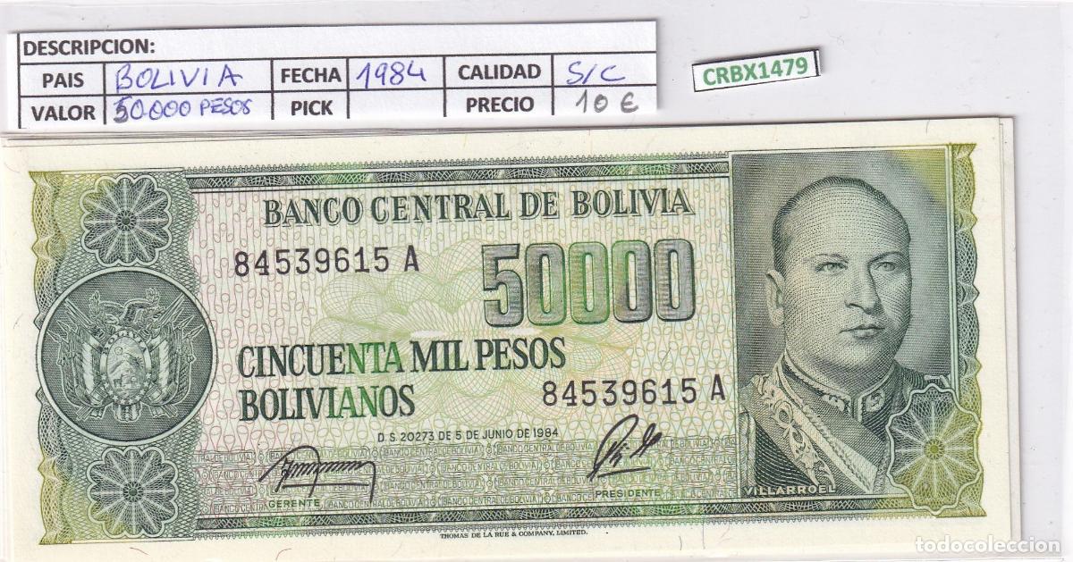 Internationale Banknoten: CRBX1479 BILLETE BOLIVIA 50000 BOLVIANOS 1984 SIN CIRCULAR