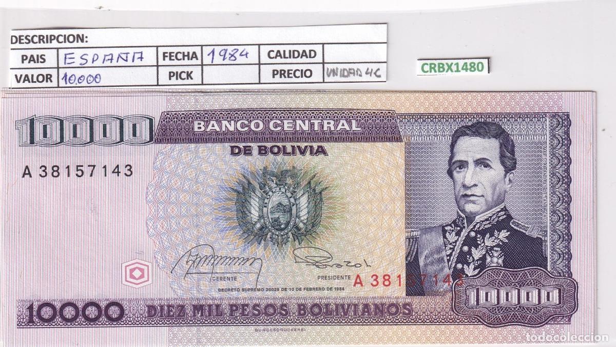 Internationale Banknoten: CRBX1480 BILLETE BOLIVIA 10000 BOLVIANOS 1984 SIN CIRCULAR