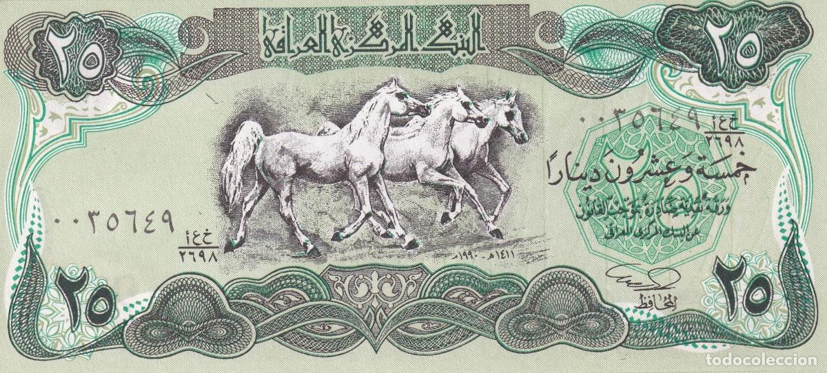 Internationale Banknoten: CRBX1485 BILLETE IRAQ 25 DINARES CABALLOS SIN CIRCULAR