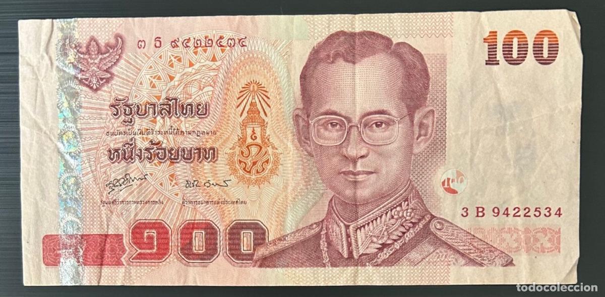 Internationale Banknoten: CRBX1488 BILLETE TAILANDIA 100 BAHT USADO