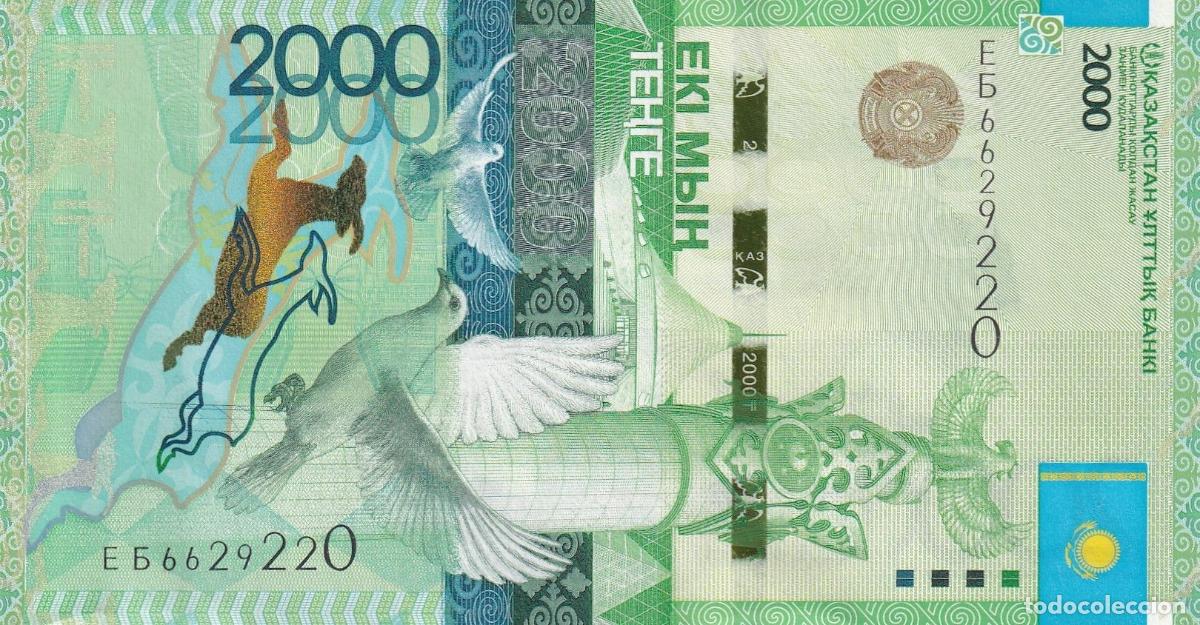 Billetes extranjeros: CRBX0924 BILLETE KAZAJISTAN 2000 TENGE 2012 SIN CIRCULAR