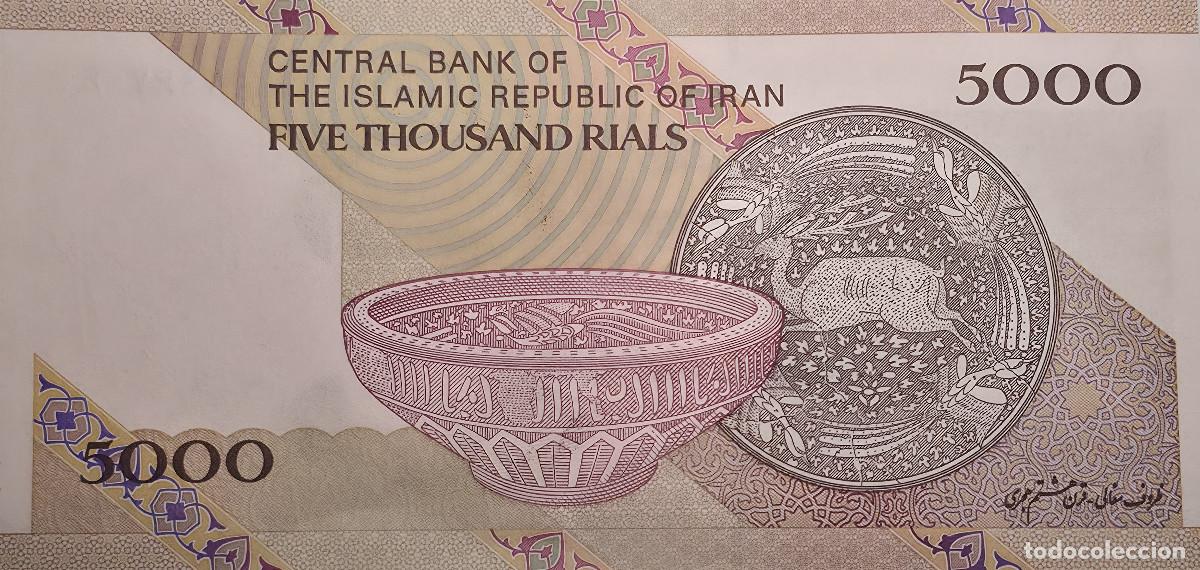Billetes extranjeros: BILLETE DE IRAN 5000 RIALS SC - Foto 2
