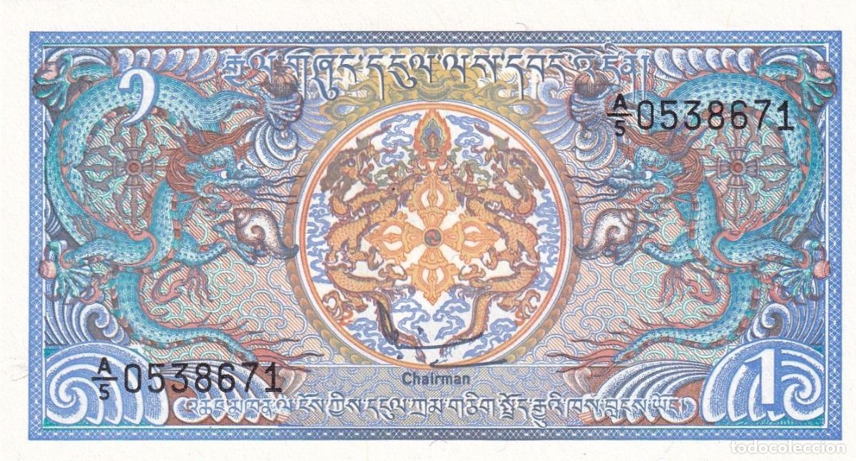 Billetes extranjeros: CRBX1564 BILLETE BHUTAN 1 NGULTRUM SIN CIRCULAR