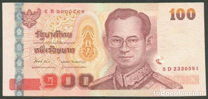 Billets internationaux: TAILANDIA (THAILAND). 100 baht (2005). Pick 114 Rey Rama IX.