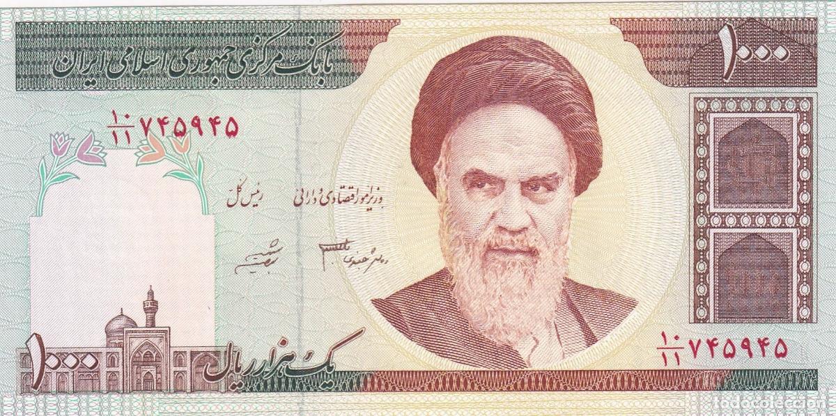 Banconote internazionali: CRBX1665 BILLETE IRAN 1000 RIALS P-148D SIN CIRCULAR
