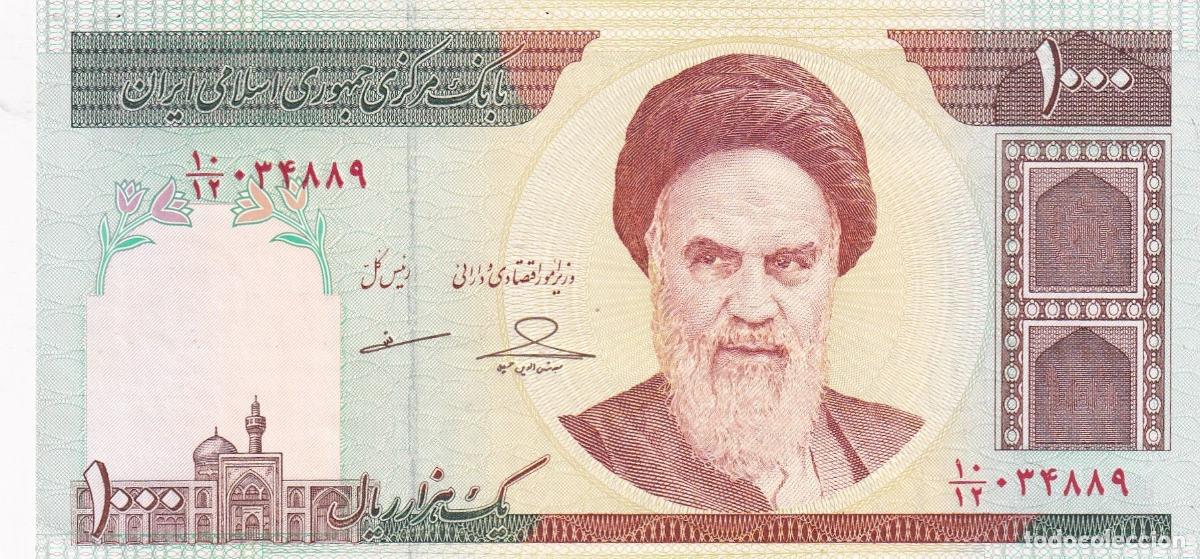 Banconote internazionali: CRBX1666 BILLETE IRAN 1000 RIALS SIN CIRCULAR