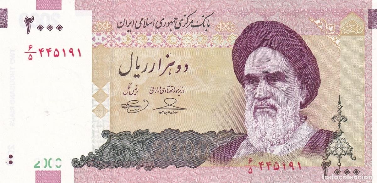 Banconote internazionali: CRBX1668 BILLETE IRAN 2000 RIALS SIN CIRCULAR