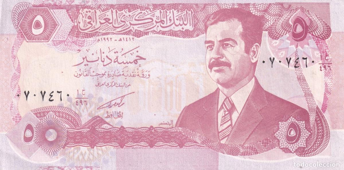Banconote internazionali: CRBX1675 BILLETE IRAQ 5 DINARES 1995 SIN CIRCULAR
