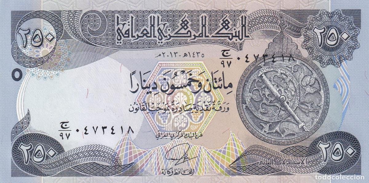 Banconote internazionali: CRBX1676 BILLETE IRAQ 250 DINARES SIN CIRCULAR
