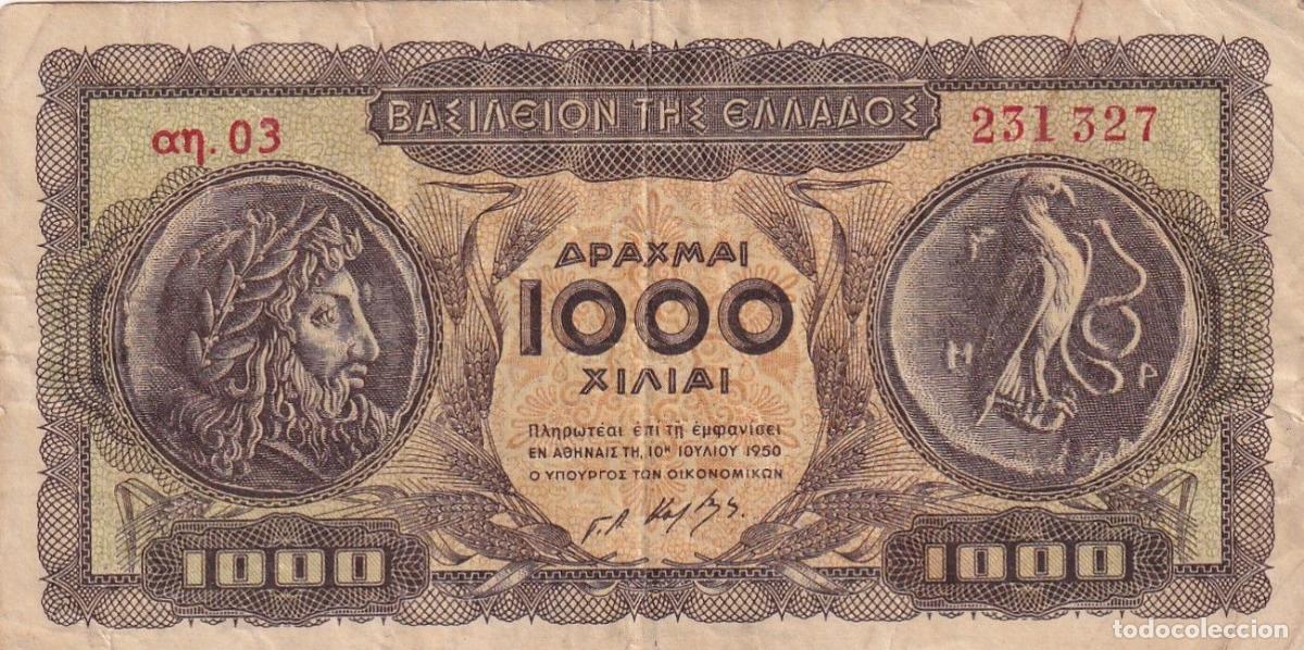 International Banknotes: CRBX1724 BILLETE GRECIA 1000 DRACMAS 1950 BC