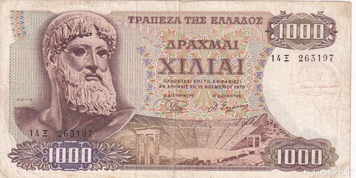 International Banknotes: CRBX1725 BILLETE GRECIA 200 DRACMAS 1970 MBC