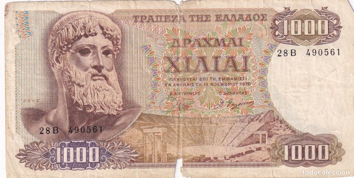 Banconote internazionali: CRBX1735 BILLETE GRECIA 1000 DRACMAS USADO CON ROTURA