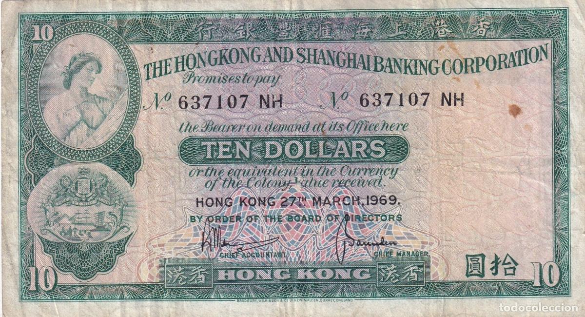 Billetes extranjeros: CRBX1752 BILLETE HONG KONG 10 DOLARES 1969 BC