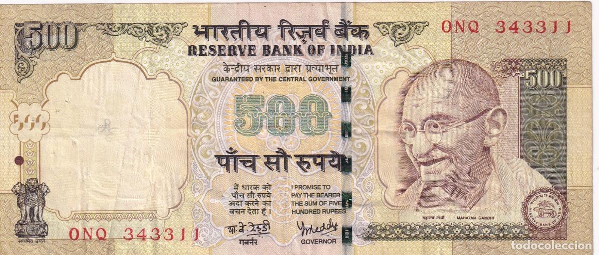 Billets internationaux: CRBX1768 BILLETE INDIA 500 RUPIAS BC