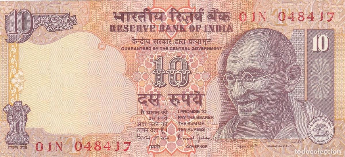 Notas Internacionais: CRBX1769 BILLETE INDIA 10 RUPIAS P-89C SIN CIRCULAR