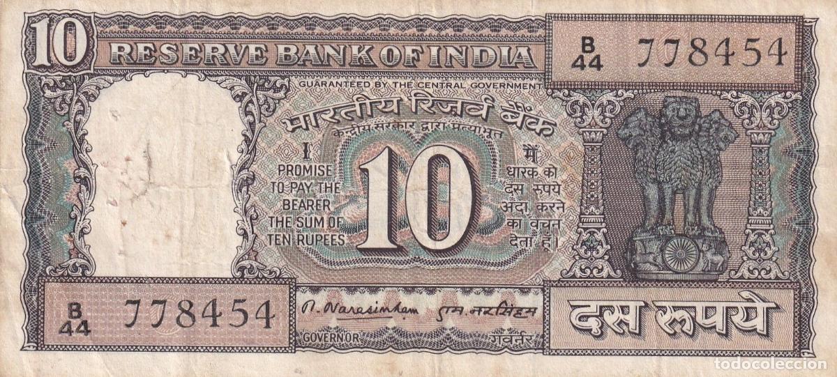 Notas Internacionais: CRBX1771 BILLETE INDIA 10 RUPIAS BC