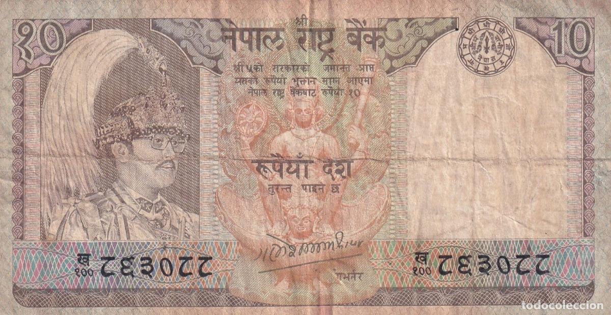 Notas Internacionais: CRBX1772 BILLETE NEPAL 10 RUPIAS USADO