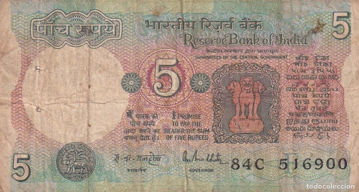 Notas Internacionais: CRBX1773 BILLETE INDIA 5 RUPIAS USADO