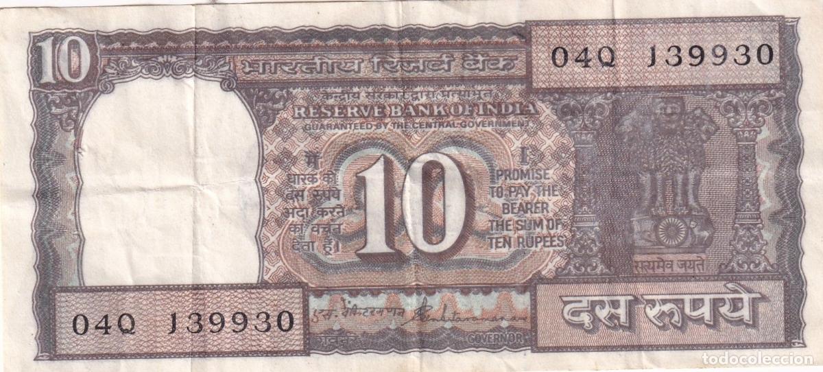 Notas Internacionais: CRBX1774 BILLETE INDIA 10 RUPIAS BC