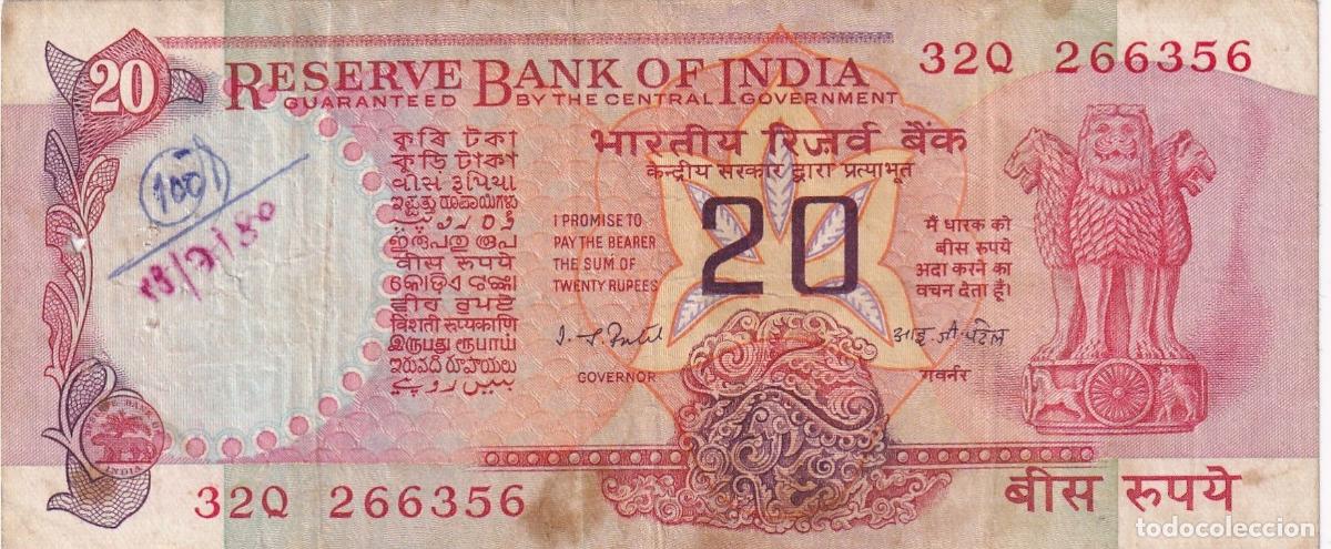 Notas Internacionais: CRBX1779 BILLETE INDIA 20 RUPIAS USADO CON TINTA