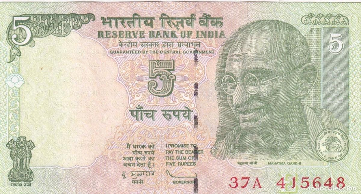 Notas Internacionais: CRBX1784 BILLETE INDIA 1 RUPIA P-88A SIN CIRCULAR