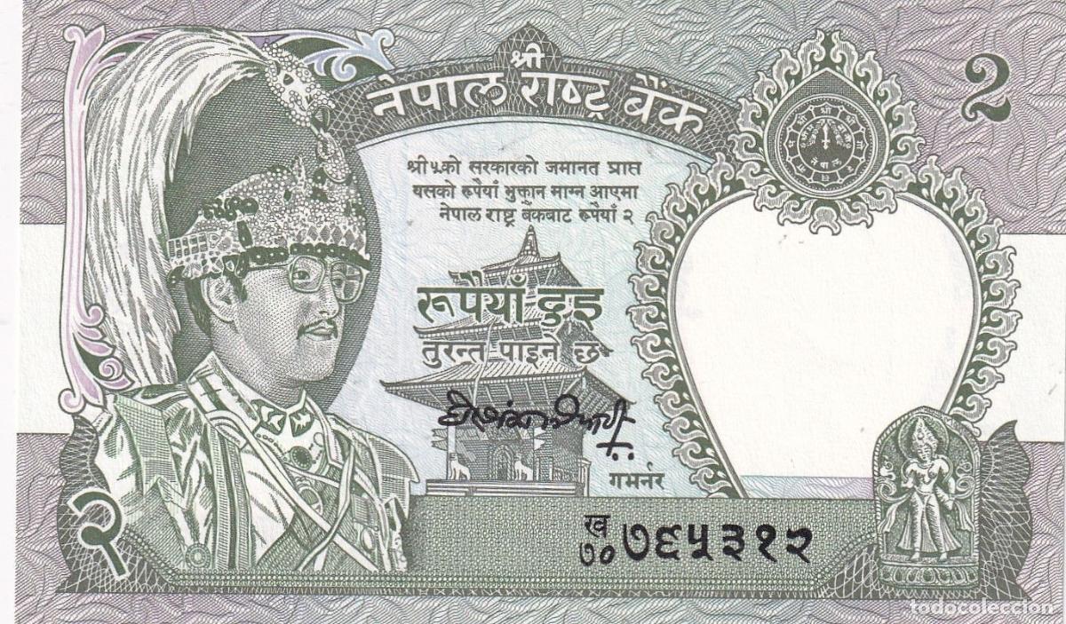 Notas Internacionais: CRBX1791 BILLETE NEPAL 2 RUPIAS SIN CIRCULAR