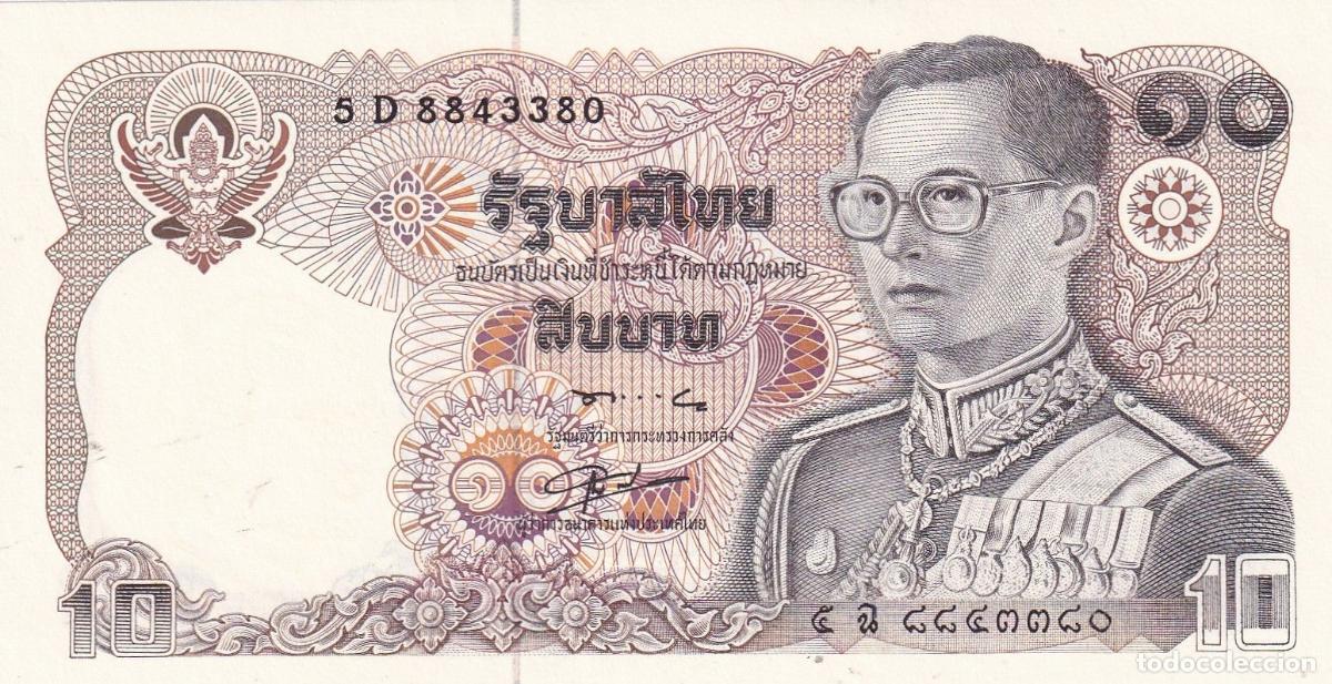Notas Internacionais: CRBX1801 BILLETE TAILANDIA 10 BAHT SIN CIRCULAR