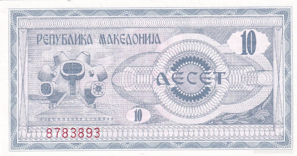 International Banknotes: CRBX2063 BILLETE MACEDONIA 10 DINARES SIN CIRCULAR