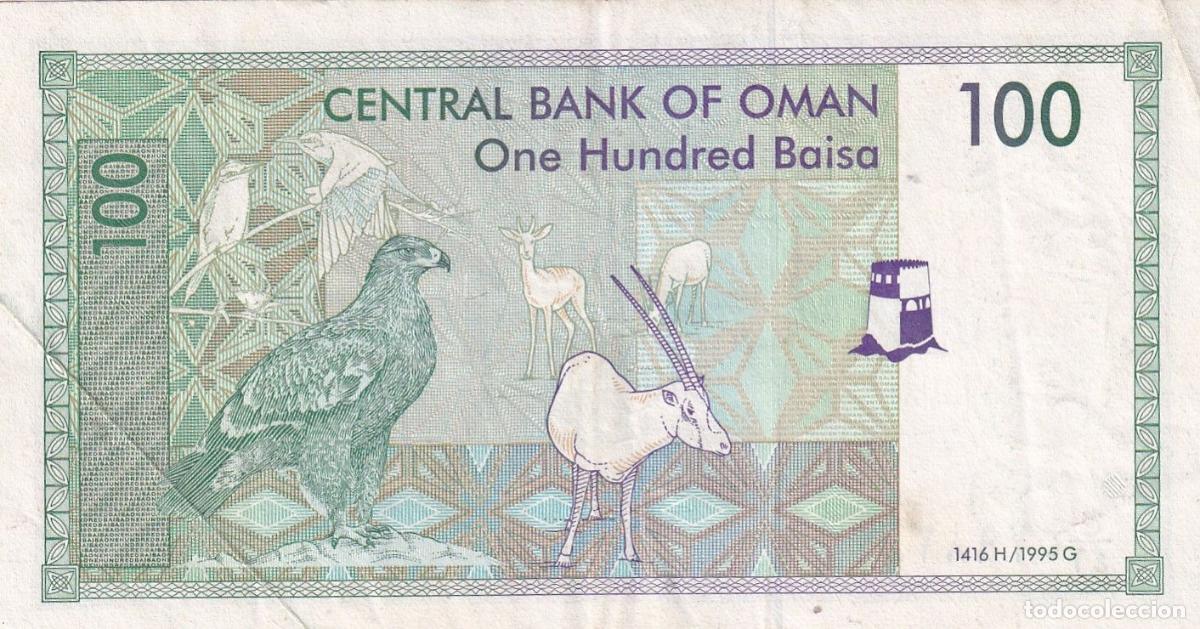 Billetes extranjeros: CRBX2129 BILLETE OMAN 100 BAISA BC - Foto 2