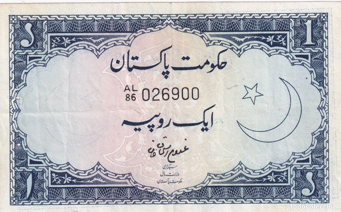 Banconote internazionali: CRBX2136 BILLETE PAKISTAN 1 RUPIA MBC