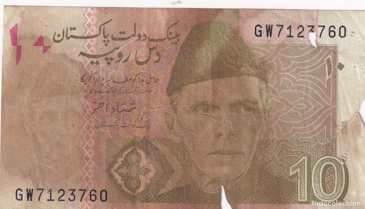 Banconote internazionali: CRBX2137 BILLETE PAKISTAN 10 RUPIAS USADO