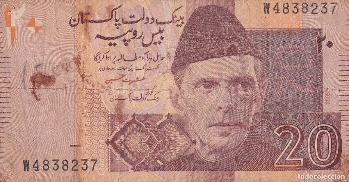 Banconote internazionali: CRBX2138 BILLETE PAKISTAN 20 RUPIAS USADO