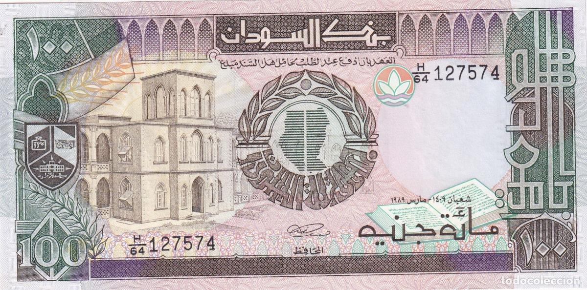 Banconote internazionali: CRBX2171 BILLETE SUDAN 100 LIBRAS 1989 SIN CIRCULAR