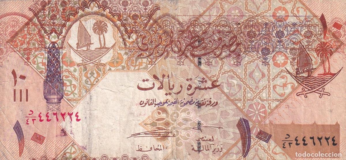 Billets internationaux: CRBX2209 BILLETE QATAR 10 RIALS BC
