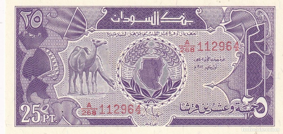 Billets internationaux: CRBX2215 BILLETE SUDAN 25 PIASTRAS SIN CIRCULAR