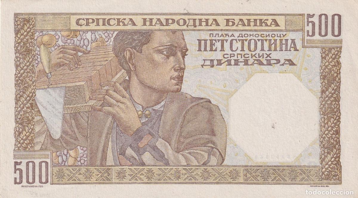 Billets internationaux: CRBX2266 BILLETE SERBIA 500 DINARAS 1941 BC