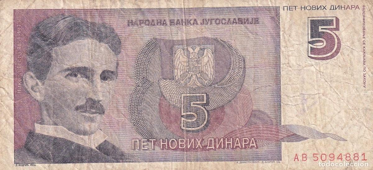 Billets internationaux: CRBX2267 BILLETE SERBIA 5 DINARAS USADO