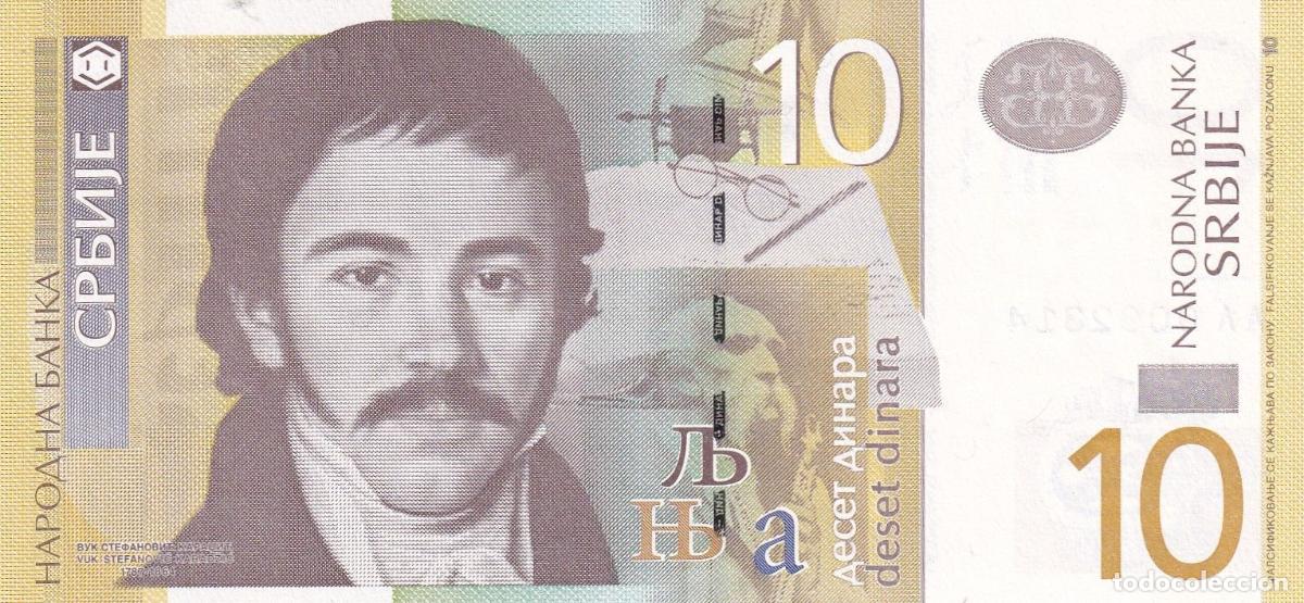 Billets internationaux: CRBX2268 BILLETE SERBIA 10 DINARAS 2006 SIN CIRCULAR