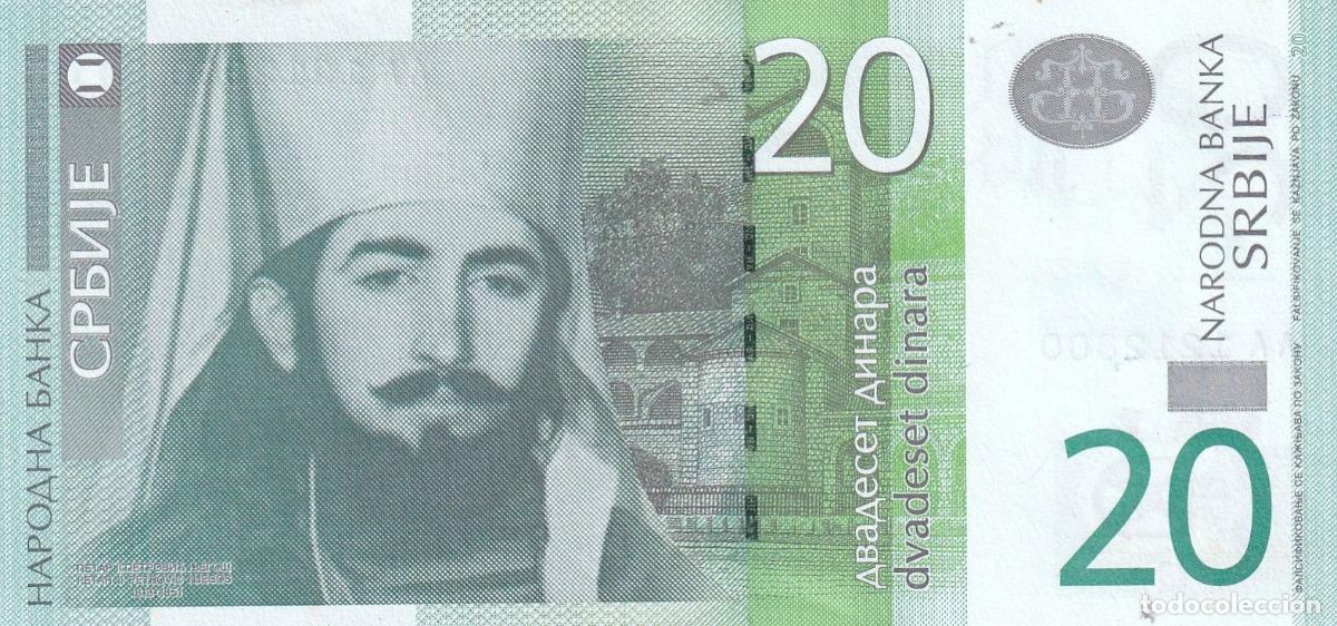 Billets internationaux: CRBX2269 BILLETE SERBIA 20 DINARAS 2006 SIN CIRCULAR