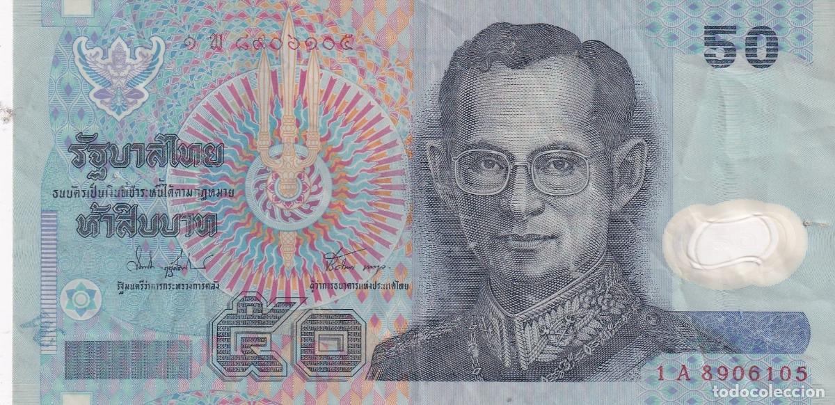 International Banknotes: CRBX2303 BILLETE TAILANDIA 50 BAHT MBC