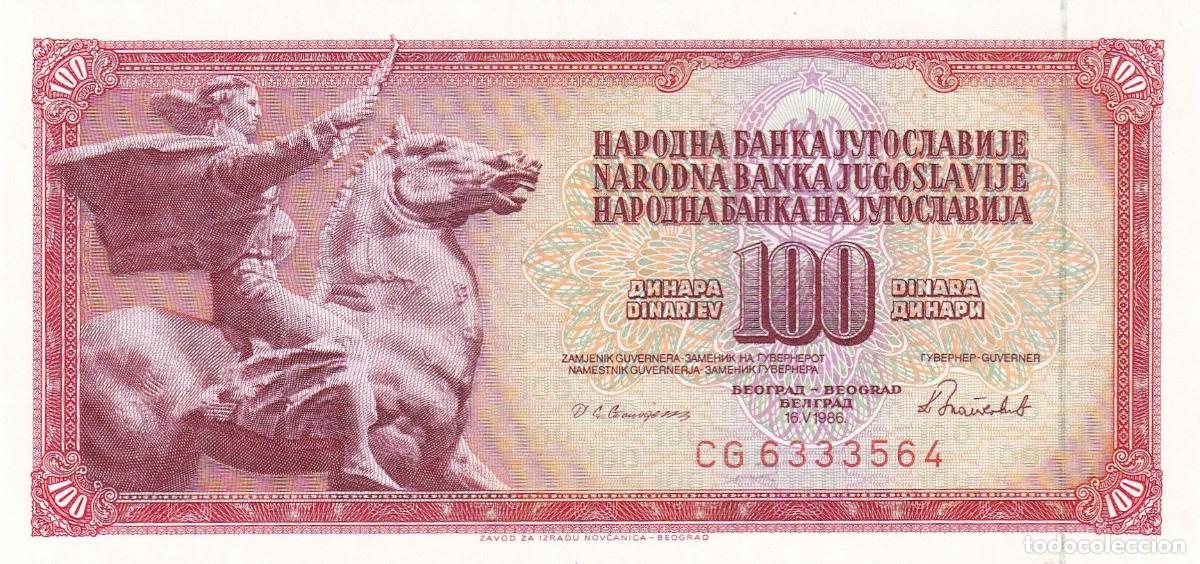 Banconote internazionali: CRBX2405 BILLETE YUGOSLAVIA 100 DINARAS 1986 SIN CIRCULAR