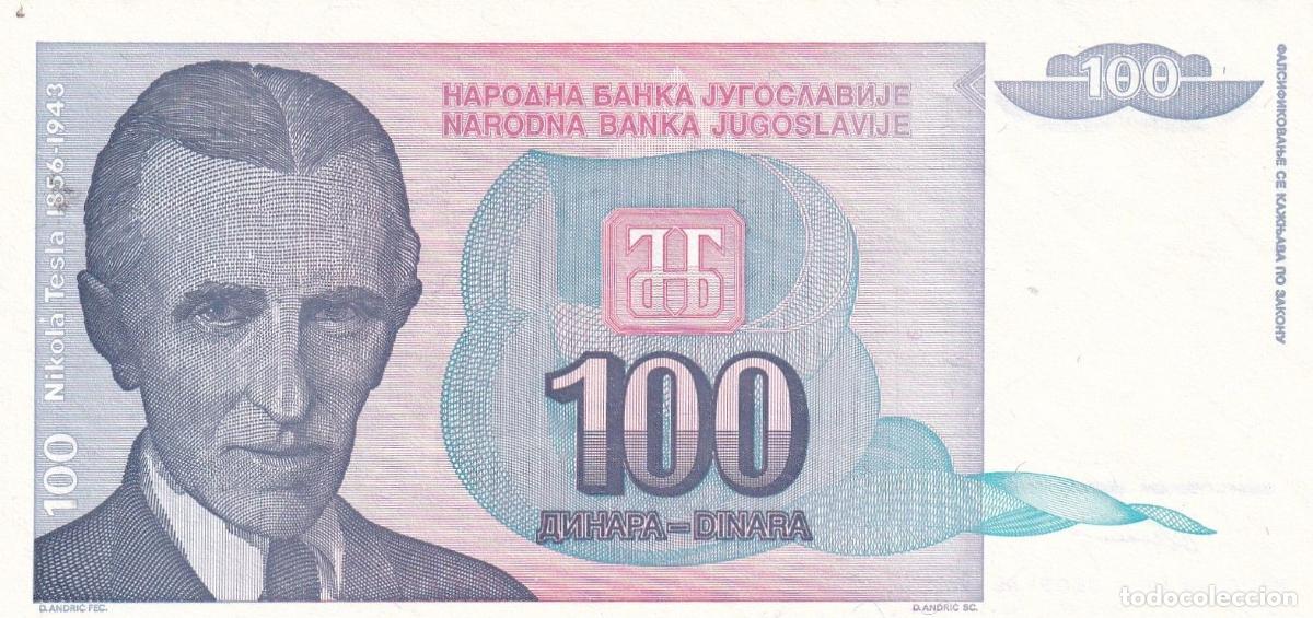 Banconote internazionali: CRBX2406 BILLETE YUGOSLAVIA 100 DINARAS 1994 SIN CIRCULAR