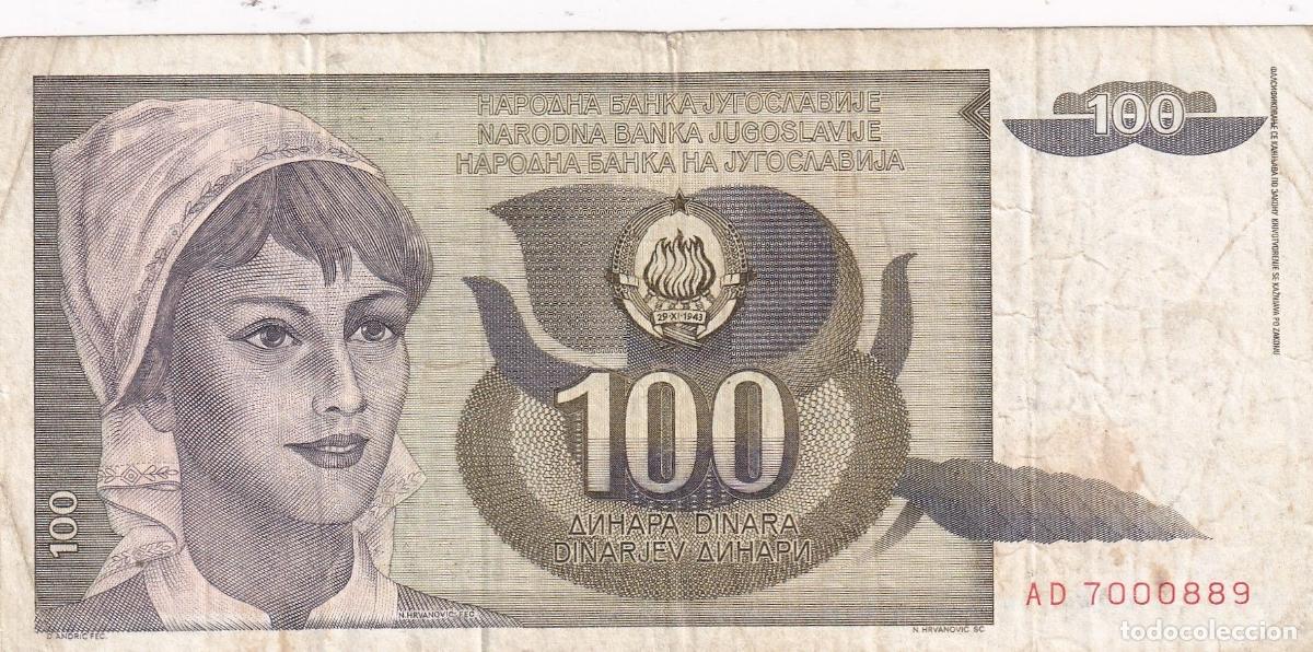 Banconote internazionali: CRBX2407 BILLETE YUGOSLAVIA 100 DINARAS 1991 BC