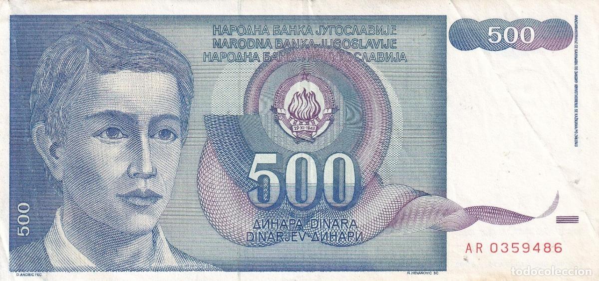 Banconote internazionali: CRBX2408 BILLETE YUGOSLAVIA 500 DINARAS 1990 MBC