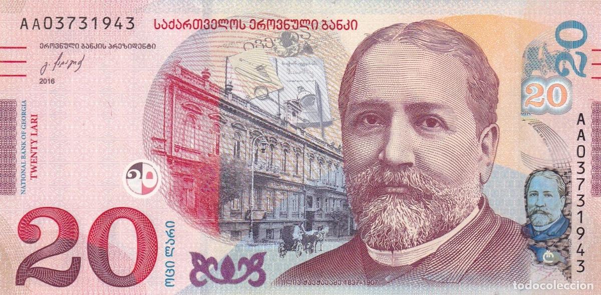 International Banknotes: CRBX1823 BILLETE GEORGIA 20 LARI 2016 SERIE AA SIN CIRCULAR