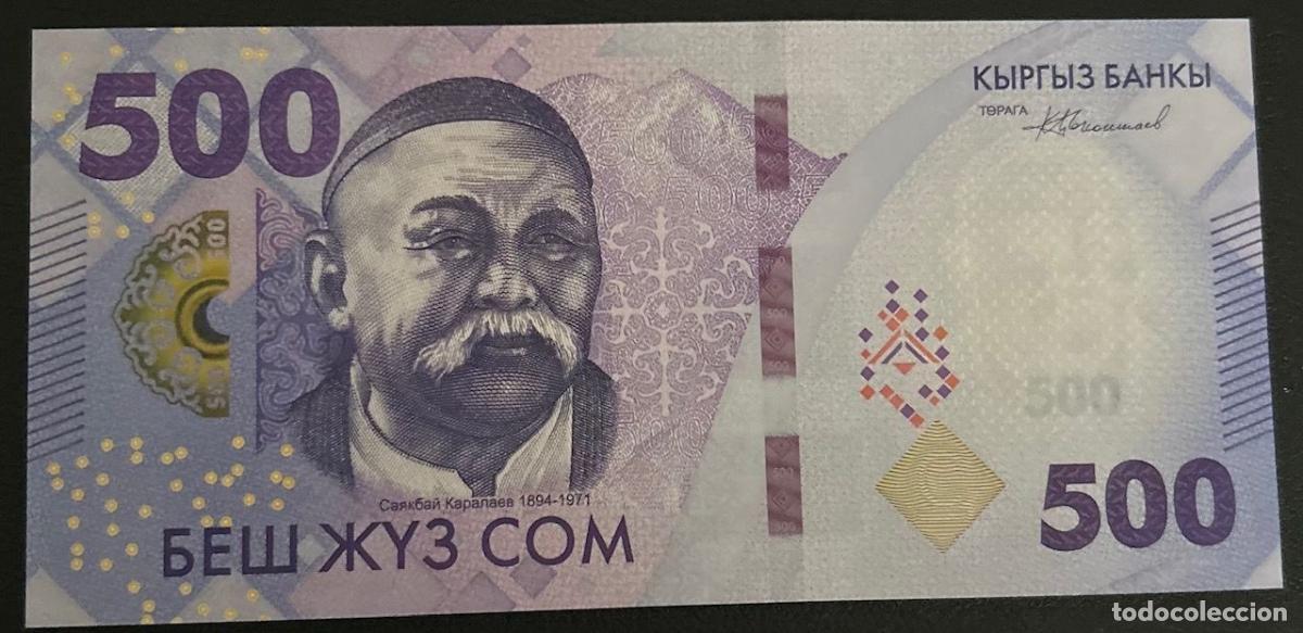 International Banknotes: CRBX1830 BILLETE KIRGUISTAN 500 SOM 2023 SIN CIRCULAR