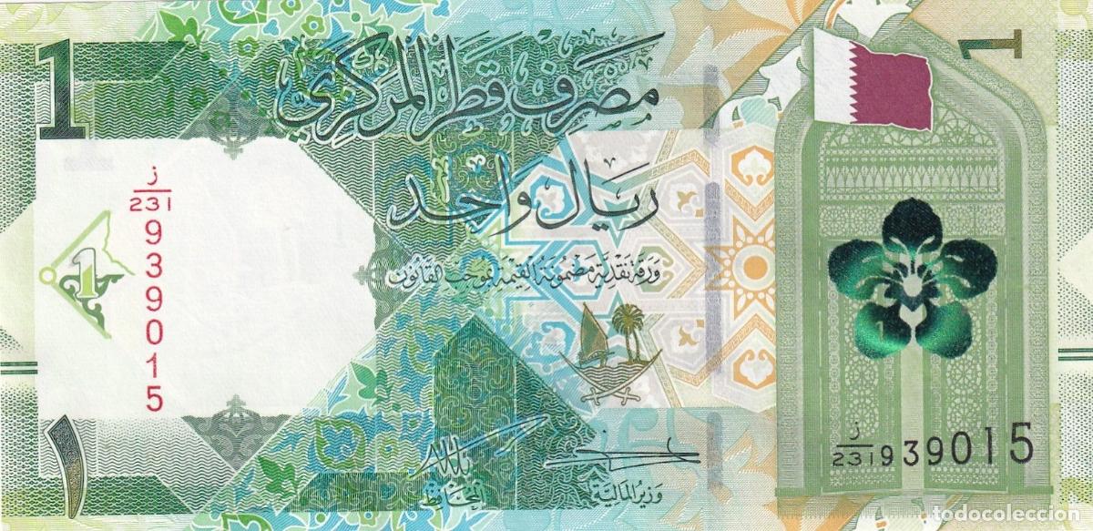International Banknotes: CRBX1839 BILLETE QATAR 1 RIAL SIN CIRCULAR