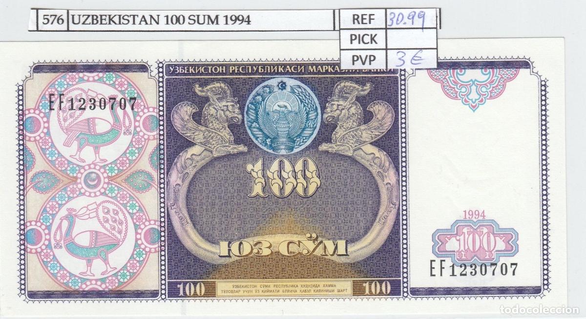 Billets internationaux: CRJ0576 BILLETE UZBEKISTAN 100 SOMONI 1994 P-79a