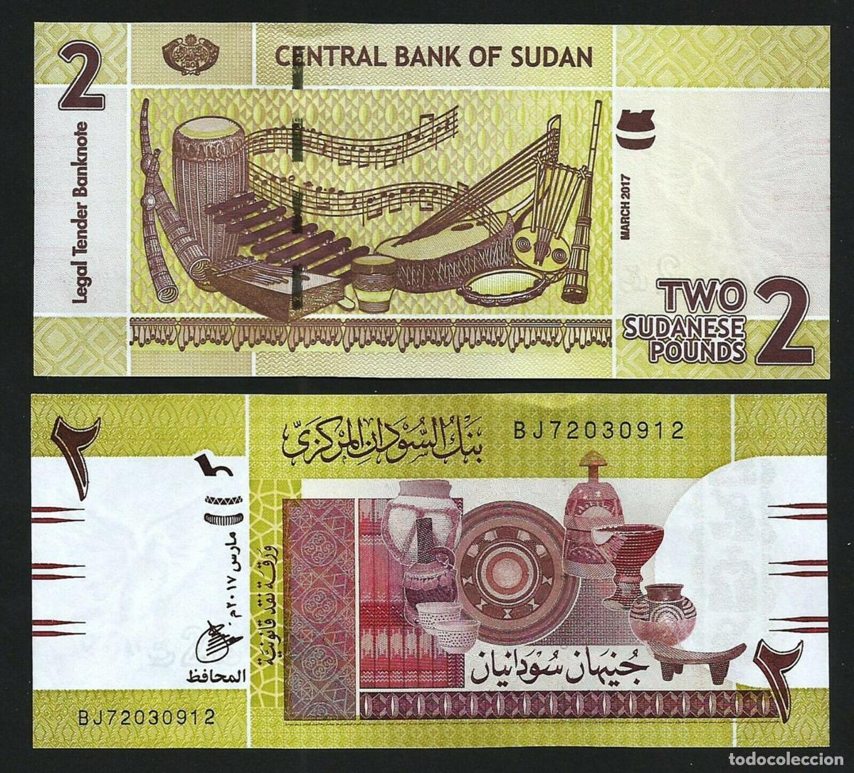 Billets internationaux: CRJ2120 BILLETE SUDAN 2 POUNDS 2017 SIN CIRCULAR